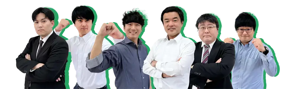 メンバーズカード