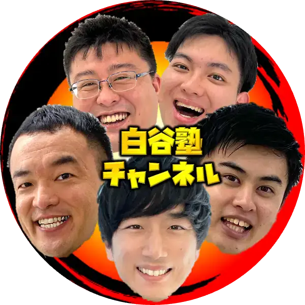 チェンネルアイコン