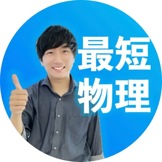 チェンネルアイコン